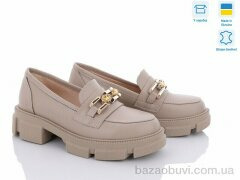 V.Arimany 1419 кап., 550.00, 6, 36-41