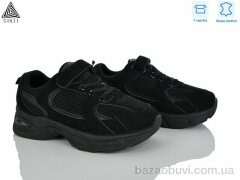 STILLI KIDS TQ40-1 шкіра, 540.00, 8, 32-37