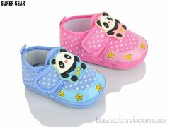 Super Gear 02-6697 mix, 120.00, 12, 13-15