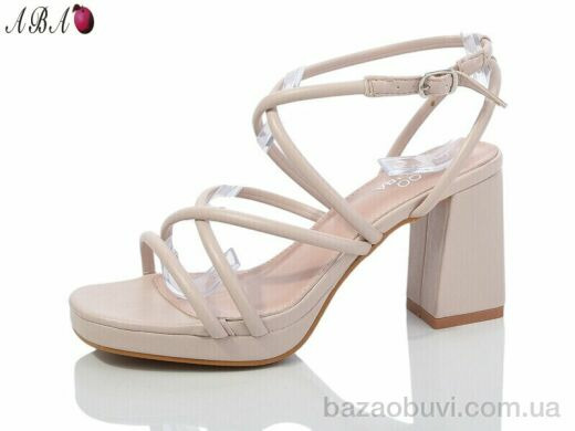 Aba QQ6ABA5-3, 590.00, 8, 36-41