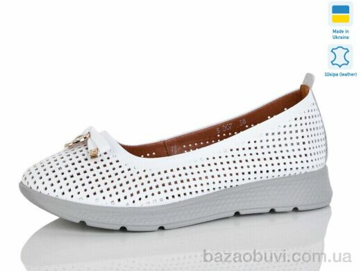 Sali 007-1, 850.00, 6, 37-41