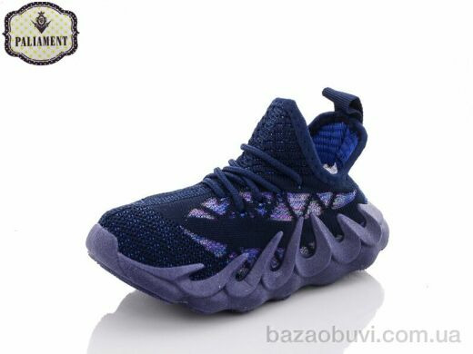 PALIAMENT H88-2, 130.00, 8, 26-31