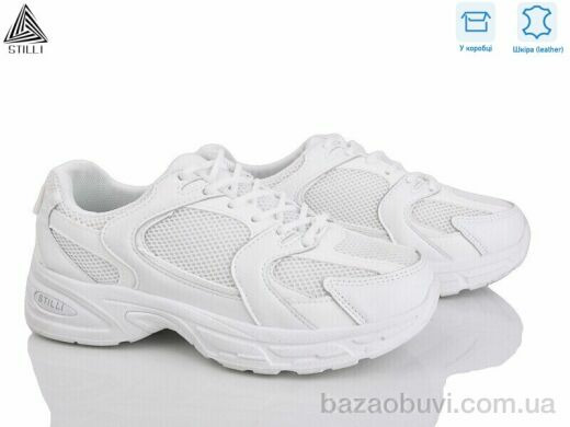 STILLI Group N80-1 шкіра піна, 590.00, 8, 36-41