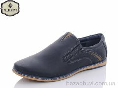 PALIAMENT D5387-1, 210.00, 8, 36-41