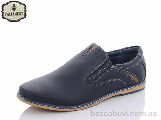 PALIAMENT D5387-1, 210.00, 8, 36-41