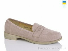 Swin YS2909-7, 340.00, 8, 36-41