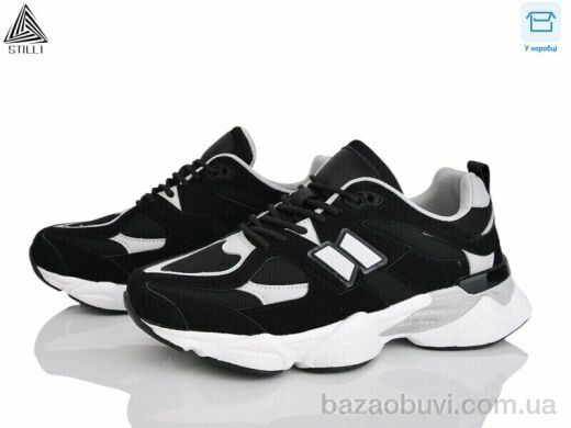 STILLI Group NB500-6 шкіра піна, 790.00, 8, 41-45