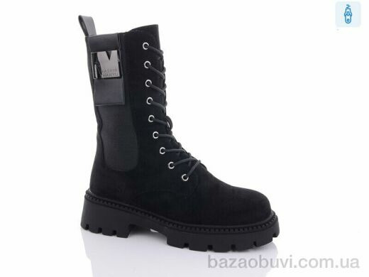 Purlina 3283-2, 660.00, 8, 36-41