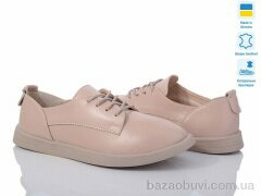 Prime-Opt Paradize PIK-1304 бежевий, 999.00, 6, 36-40