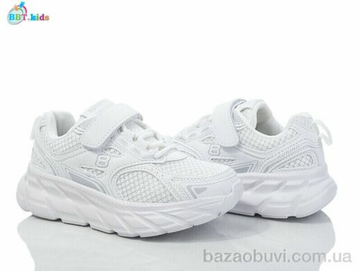BBT H518-3-7, 470.00, 8, 32-37