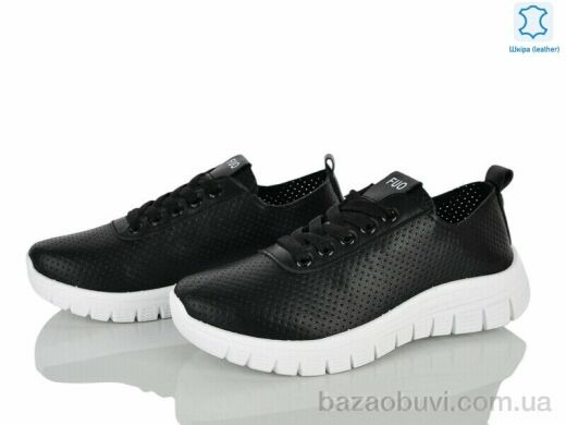 Бабочка-Mengfuna-AESD 250-169, 390.00, 8, 36-41