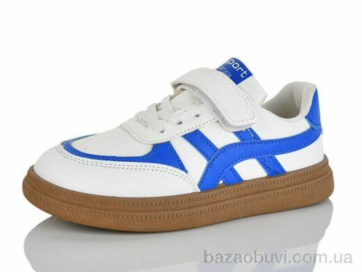 ASHIGULI 2033-3, 299.00, 12, 27-32