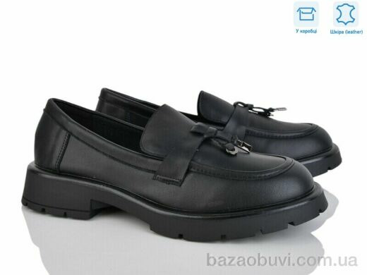 L&M-Lemon PL15-3, 13.90, 8, 36-41