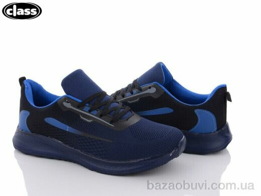 Wei Wei-Class 2580-12, 350.00, 8, 41-46