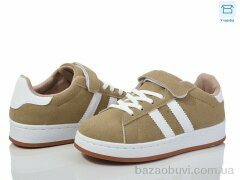 Happy 229-3, 530.00, 8, 32-37