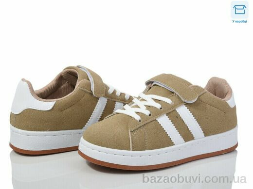 Happy 229-3, 530.00, 8, 32-37