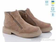 V.Arimany 1433 беж замш, 29.00, 6, 36-41