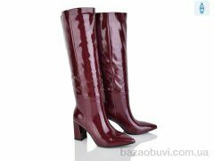 Lino Marano H263-45E, 29.00, 6, 35-40