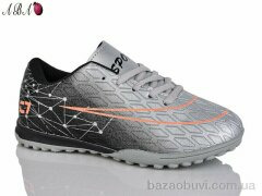 Aba FB1ABA05, 420.00, 8, 33-38
