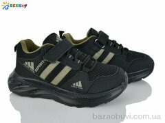 Bessky-Kellaifeng BY5142-6C, 550.00, 8, 32-37