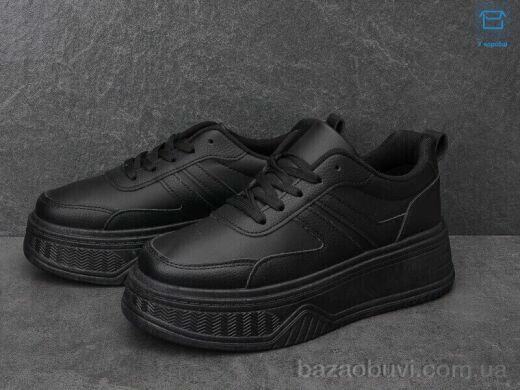 Happy 87-1, 350.00, 8, 36-41