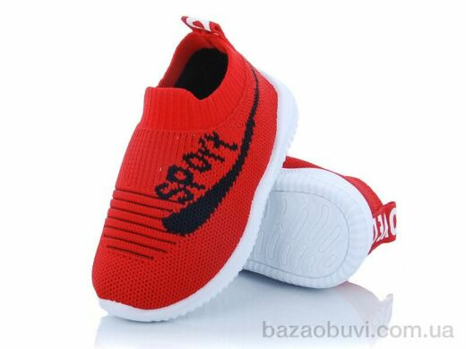 Blue Rama G204-8, 190.00, 12, 21-26