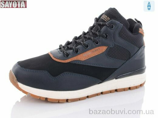 Sayota B812-7, 600.00, 8, 36-41