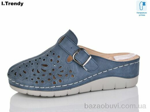 Trendy G83-6, 430.00, 8, 36-41