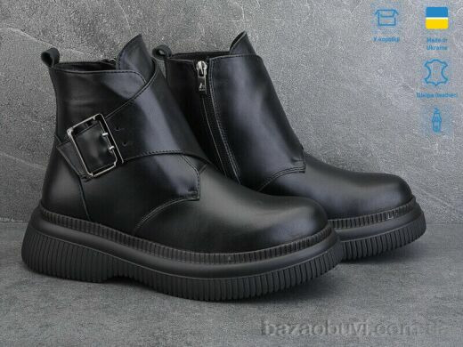 Ailinda 916-2M, 890.00, 6, 36-40