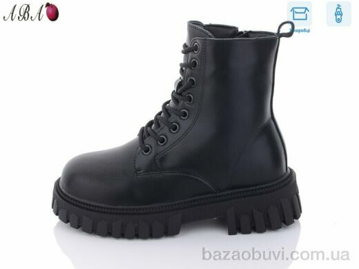 Aba 5235 black ч., 690.00, 6, 36-41