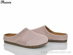 Ruixin R312-4, 400.00, 8, 36-41