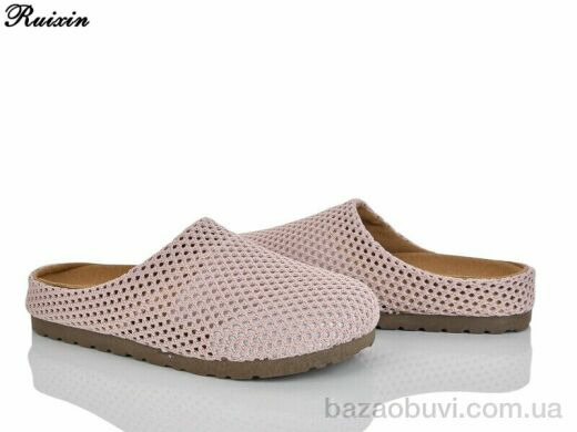 Ruixin R312-4, 400.00, 8, 36-41