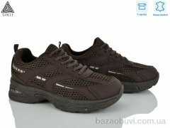 STILLI Group N360-27 шкіра, 590.00, 8, 36-41