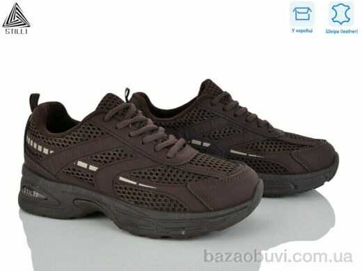 STILLI Group N360-27 шкіра, 590.00, 8, 36-41