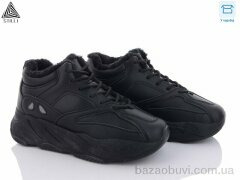 STILLI Group C10-1, 640.00, 8, 36-41