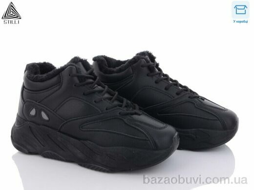 STILLI Group C10-1, 640.00, 8, 36-41