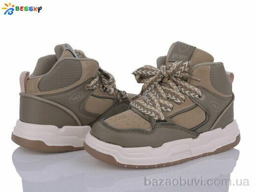 Bessky-Kellaifeng BE3417-4C, 380.00, 8, 31-36