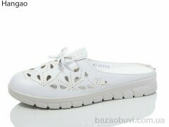 LR.Brother E3399-17, 420.00, 8, 37-42