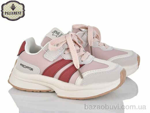 PALIAMENT B00106-3, 520.00, 8, 31-36