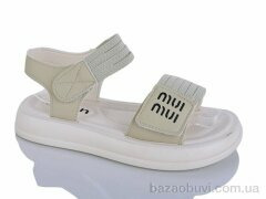 Lilin ALH1050-62, 490.00, 8, 32-37