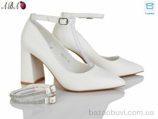 Aba QQ9ABA1-2, 590.00, 8, 36-41