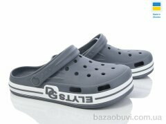 Golden Lion 526 сірий, 230.00, 6, 41-46