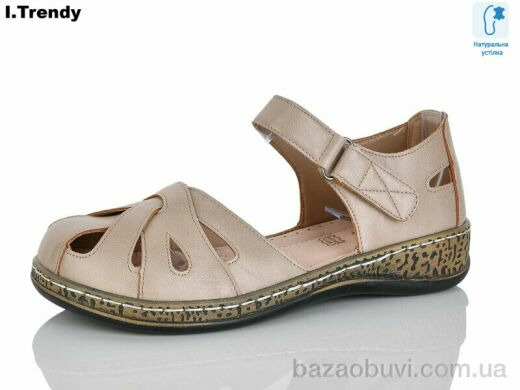 Trendy SL022-3, 470.00, 8, 36-41