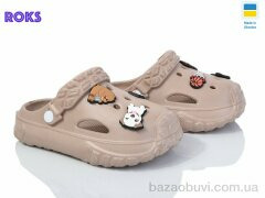 Roks 1003 капучино, 155.00, 6, 24-35