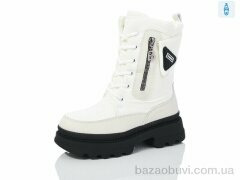 Xifa kids XF01-YD9060-1, 380.00, 8, 32-37