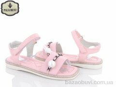 PALIAMENT 7798-4, 260.00, 8, 32-37