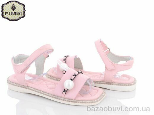 PALIAMENT 7798-4, 260.00, 8, 32-37