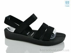 YiYi Y52-1, 360.00, 8, 40-43