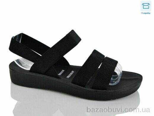 YiYi Y52-1, 360.00, 8, 40-43