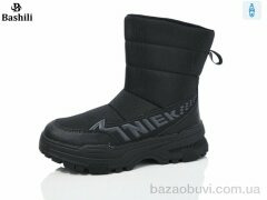 Башили G93A21-2 льодоступ, 600.00, 8, 32-37